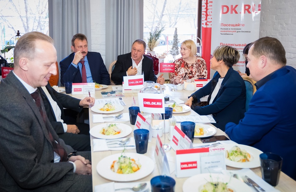 «Человек года-2020»: 10 номинаций на юбилейной бизнес-премии 1 «Человек года-2020»: 10 номинаций на юбилейной бизнес-премии 1