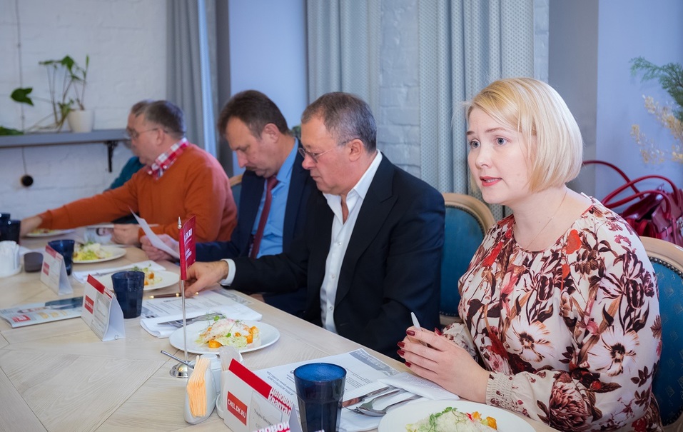 «Человек года-2020»: 10 номинаций на юбилейной бизнес-премии 6 «Человек года-2020»: 10 номинаций на юбилейной бизнес-премии 6