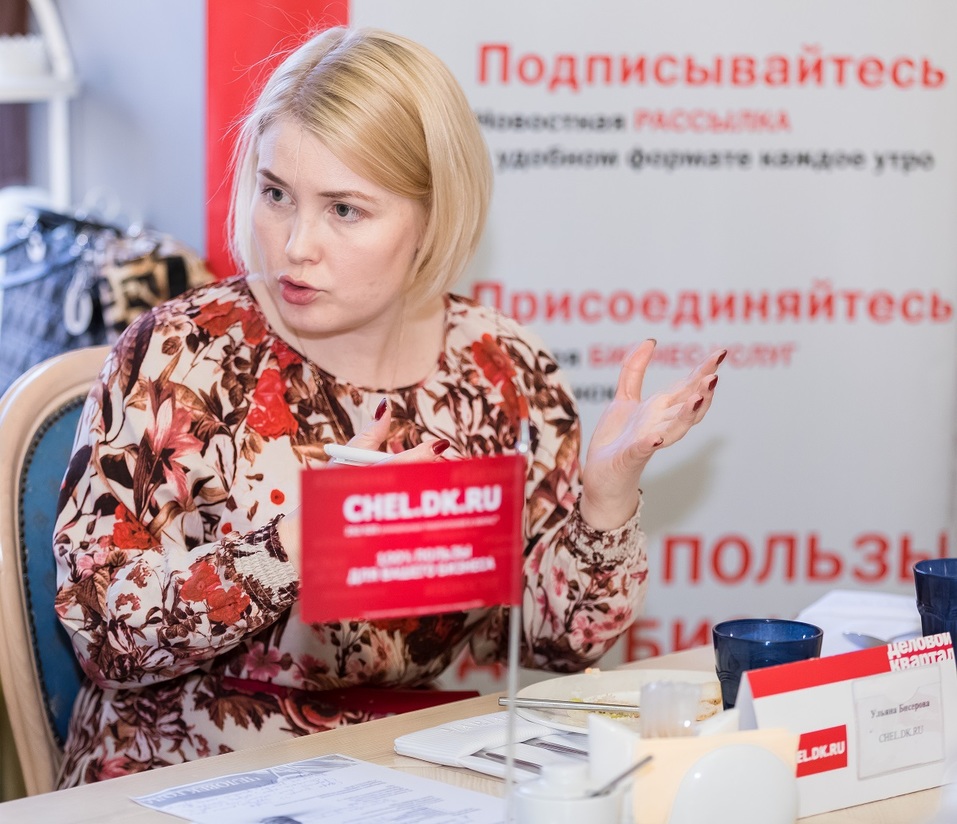 «Человек года-2020»: 10 номинаций на юбилейной бизнес-премии 7 «Человек года-2020»: 10 номинаций на юбилейной бизнес-премии 7