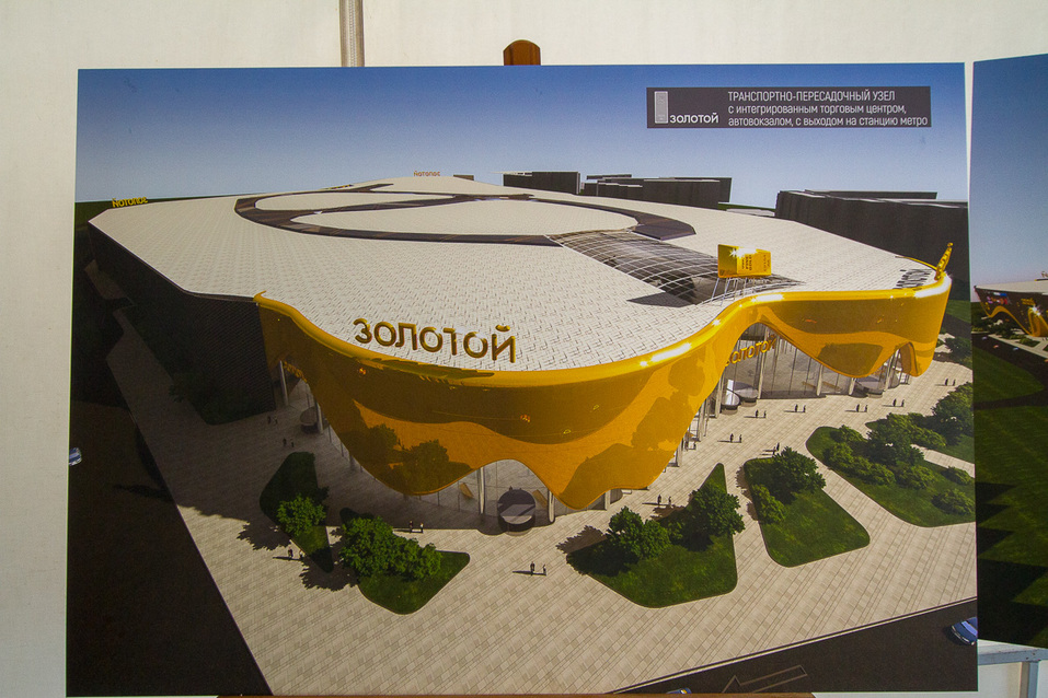 «Он будет больше «Гринвича». Вся правда о «золотом» автовокзале — от Игоря Заводовского 4 «Он будет больше «Гринвича». Вся правда о «золотом» автовокзале — от Игоря Заводовского 4