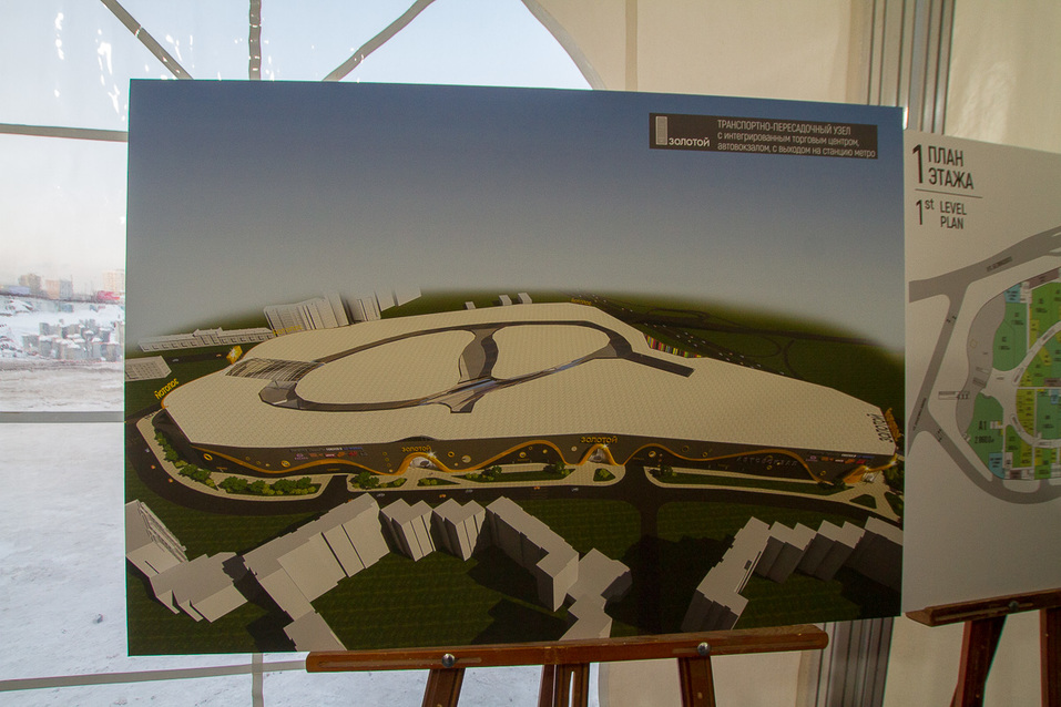 «Он будет больше «Гринвича». Вся правда о «золотом» автовокзале — от Игоря Заводовского 9 «Он будет больше «Гринвича». Вся правда о «золотом» автовокзале — от Игоря Заводовского 9