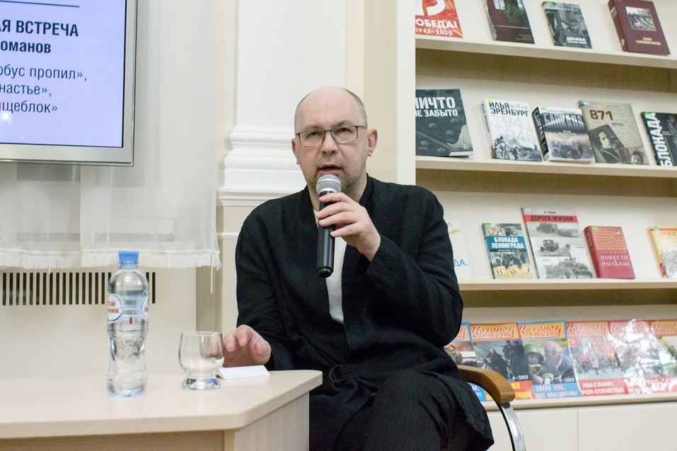 Алексей Иванов Алексей Иванов