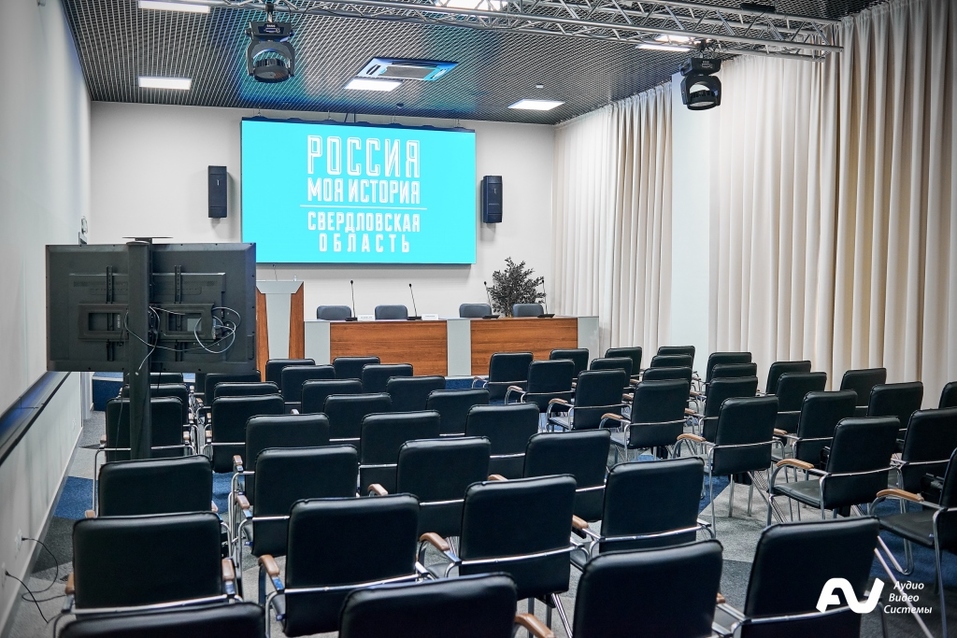 Виртуально "прогуляться" по конференц-залу — как выбрать правильное оборудование 2 Виртуально "прогуляться" по конференц-залу — как выбрать правильное оборудование 2