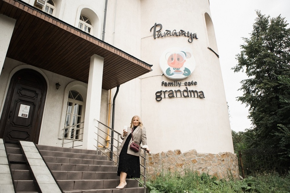 «Рататуй»: мода на кулинарное творчество 1 «Рататуй»: мода на кулинарное творчество 1