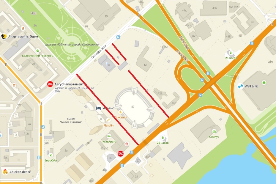 В районе «Кристалл Арены» в Красноярске на 10 дней изменят схему движения 1 В районе «Кристалл Арены» в Красноярске на 10 дней изменят схему движения 1