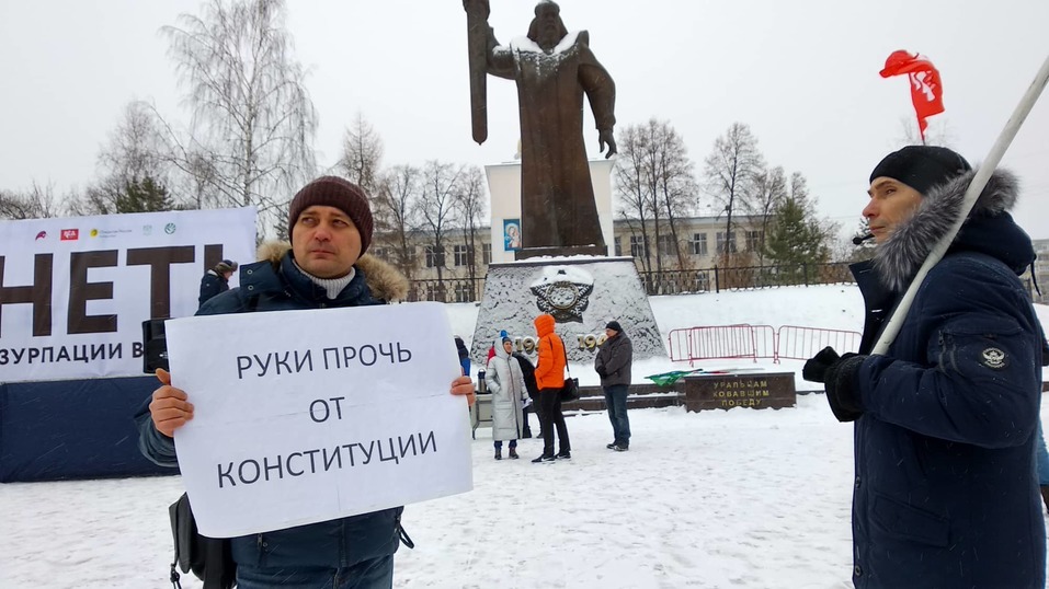 Митинг на площади Обороны Митинг на площади Обороны
