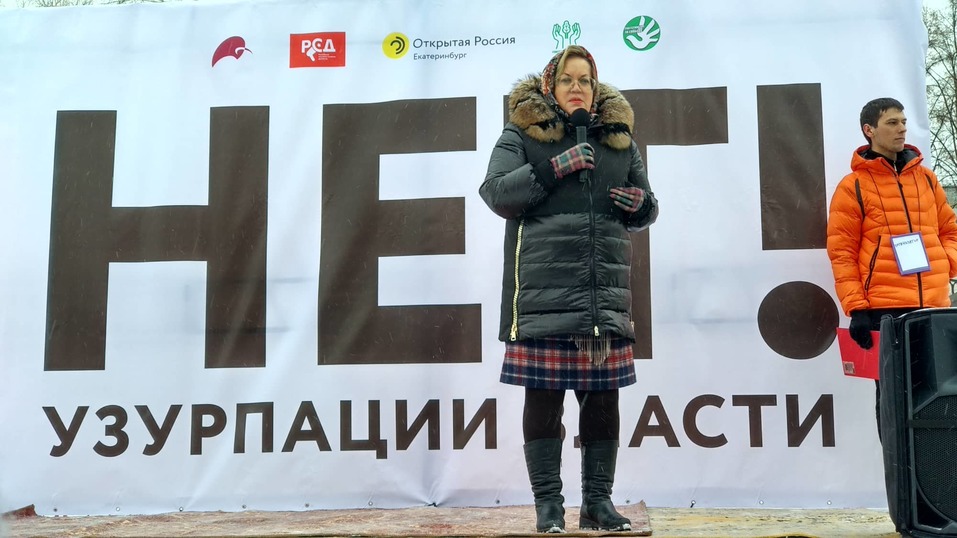 Татьяна Мерзлякова Татьяна Мерзлякова