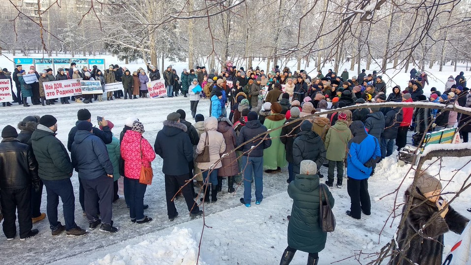 Митинг на Юго-западе Митинг на Юго-западе
