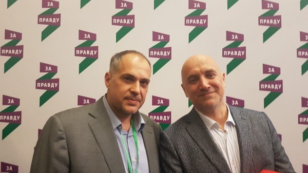 В Челябинске запустится новая партия: стало известно, кто её возглавит 1 В Челябинске запустится новая партия: стало известно, кто её возглавит 1