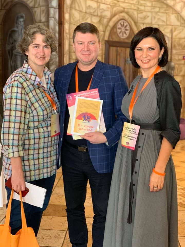 «Я буду петь голосами своих детей»: красноярские родители учились родительству  4 «Я буду петь голосами своих детей»: красноярские родители учились родительству  4