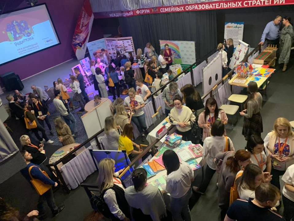 «Я буду петь голосами своих детей»: красноярские родители учились родительству  2 «Я буду петь голосами своих детей»: красноярские родители учились родительству  2