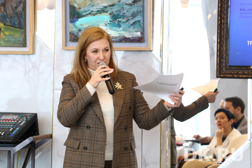 Ошибки бизнеса, мировая экономика и рынок труда. О чем говорили на бизнес-завтраке DK 2 Ошибки бизнеса, мировая экономика и рынок труда. О чем говорили на бизнес-завтраке DK 2