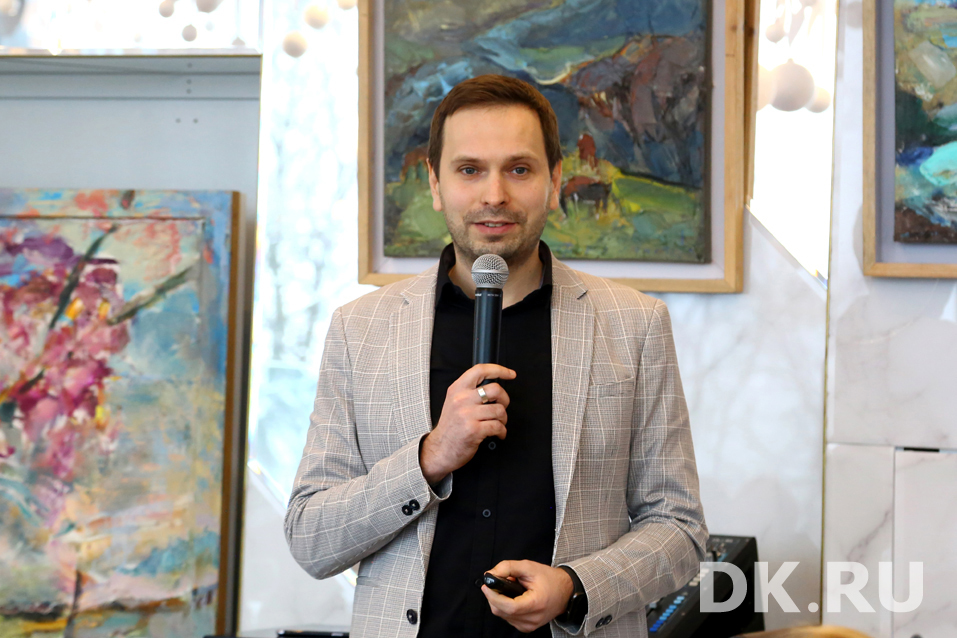 Ошибки бизнеса, мировая экономика и рынок труда. О чем говорили на бизнес-завтраке DK 4 Ошибки бизнеса, мировая экономика и рынок труда. О чем говорили на бизнес-завтраке DK 4