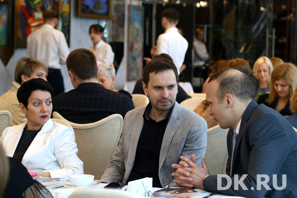 Ошибки бизнеса, мировая экономика и рынок труда. О чем говорили на бизнес-завтраке DK 8 Ошибки бизнеса, мировая экономика и рынок труда. О чем говорили на бизнес-завтраке DK 8