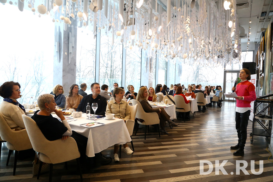 Ошибки бизнеса, мировая экономика и рынок труда. О чем говорили на бизнес-завтраке DK 14 Ошибки бизнеса, мировая экономика и рынок труда. О чем говорили на бизнес-завтраке DK 14