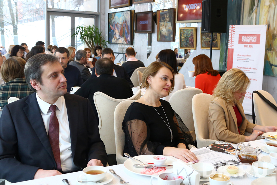 Ошибки бизнеса, мировая экономика и рынок труда. О чем говорили на бизнес-завтраке DK 17 Ошибки бизнеса, мировая экономика и рынок труда. О чем говорили на бизнес-завтраке DK 17