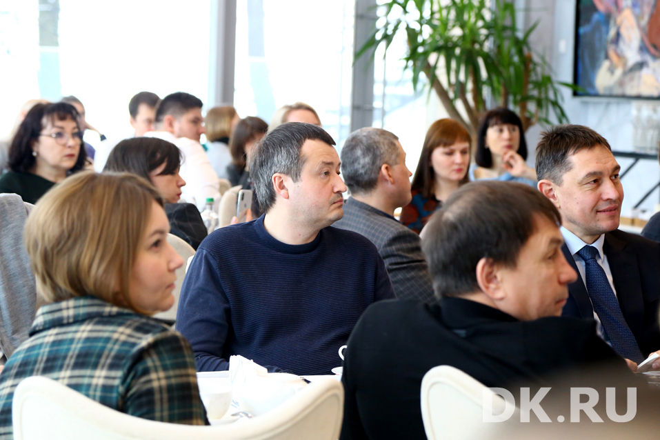 Ошибки бизнеса, мировая экономика и рынок труда. О чем говорили на бизнес-завтраке DK 20 Ошибки бизнеса, мировая экономика и рынок труда. О чем говорили на бизнес-завтраке DK 20