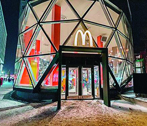 Есть где поесть. «ДК» составил карту открытий самых заметных заведений 2019 года 21 Есть где поесть. «ДК» составил карту открытий самых заметных заведений 2019 года 21