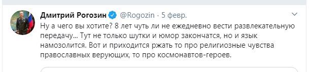 «Отваливаются ступени». Иван Ургант посмеялся над трамваями из Усть-Катава 1 «Отваливаются ступени». Иван Ургант посмеялся над трамваями из Усть-Катава 1