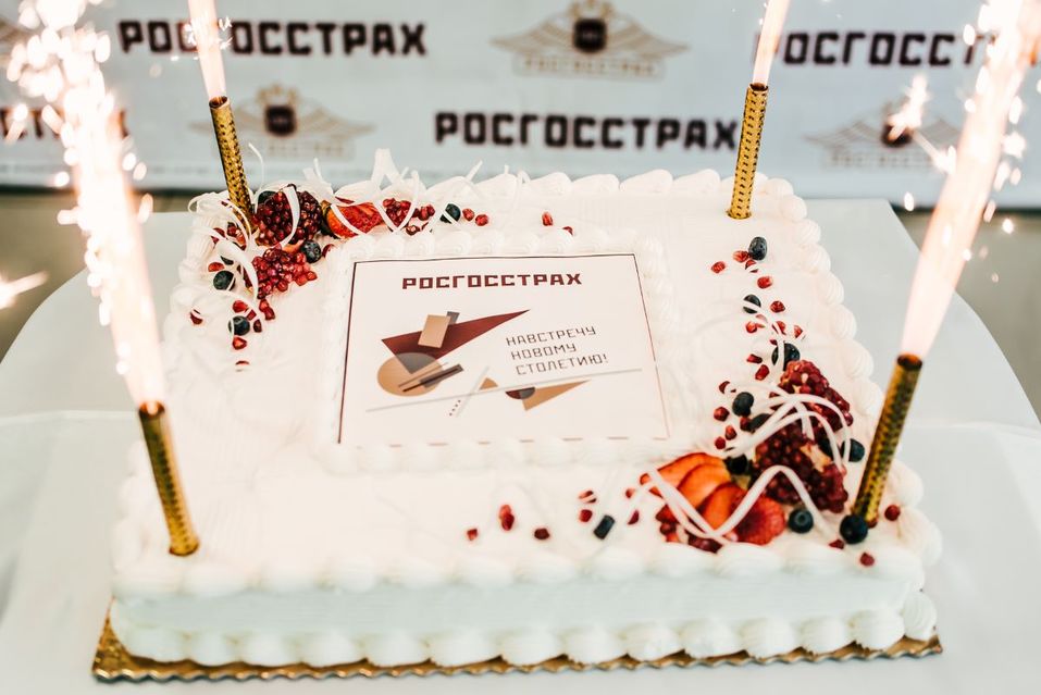 «Росгосстрах» открывает новые офисы в Челябинске 5 «Росгосстрах» открывает новые офисы в Челябинске 5