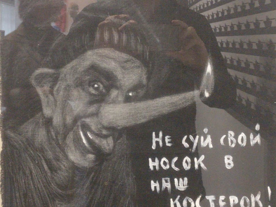 «Наше время пришло погостить в музее», — самая дерзкая выставка в Красноярске
2 «Наше время пришло погостить в музее», — самая дерзкая выставка в Красноярске
2