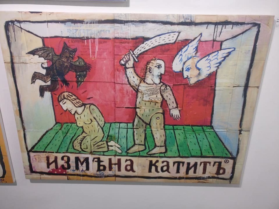 «Наше время пришло погостить в музее», — самая дерзкая выставка в Красноярске
5 «Наше время пришло погостить в музее», — самая дерзкая выставка в Красноярске
5