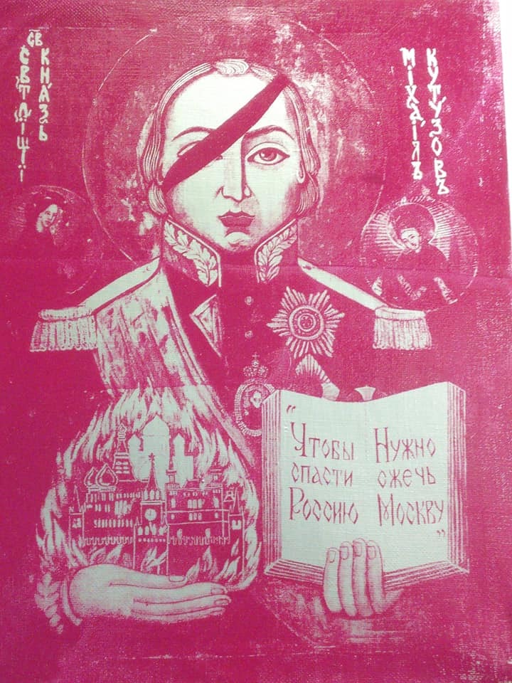 «Наше время пришло погостить в музее», — самая дерзкая выставка в Красноярске
6 «Наше время пришло погостить в музее», — самая дерзкая выставка в Красноярске
6
