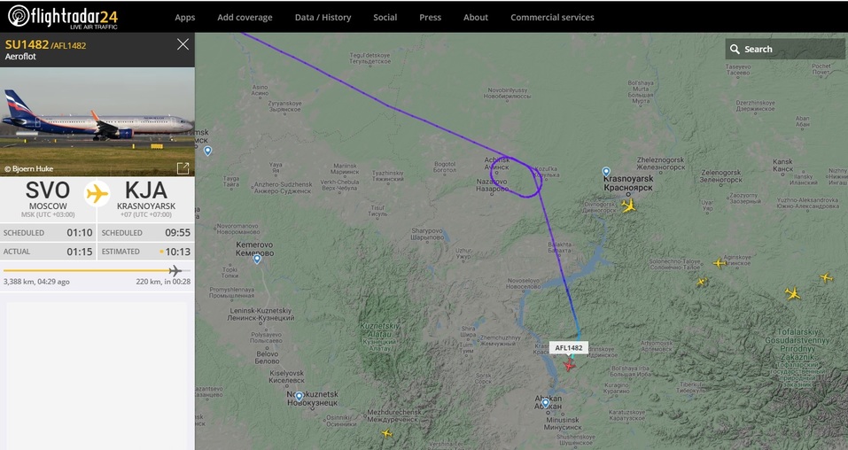 Аэропорт Красноярска временно закрыли из-за непогоды 1 Аэропорт Красноярска временно закрыли из-за непогоды 1
