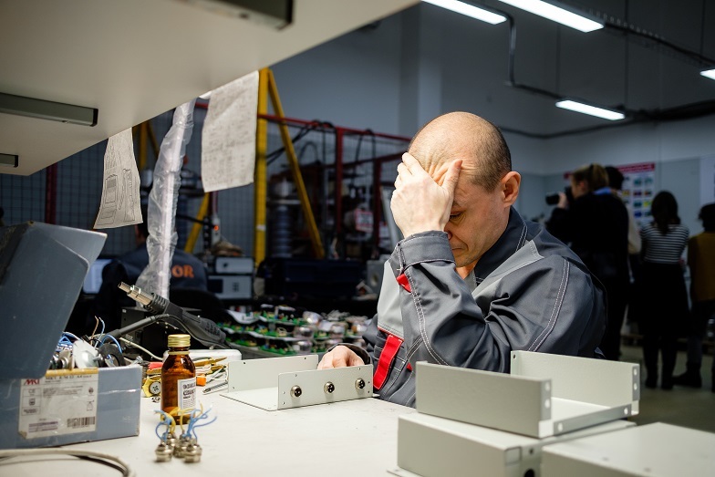 Производственная площадка Производственная площадка