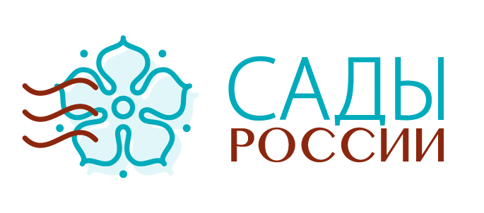 Форум "Будущее города", 2020 - Деловой квартал 11