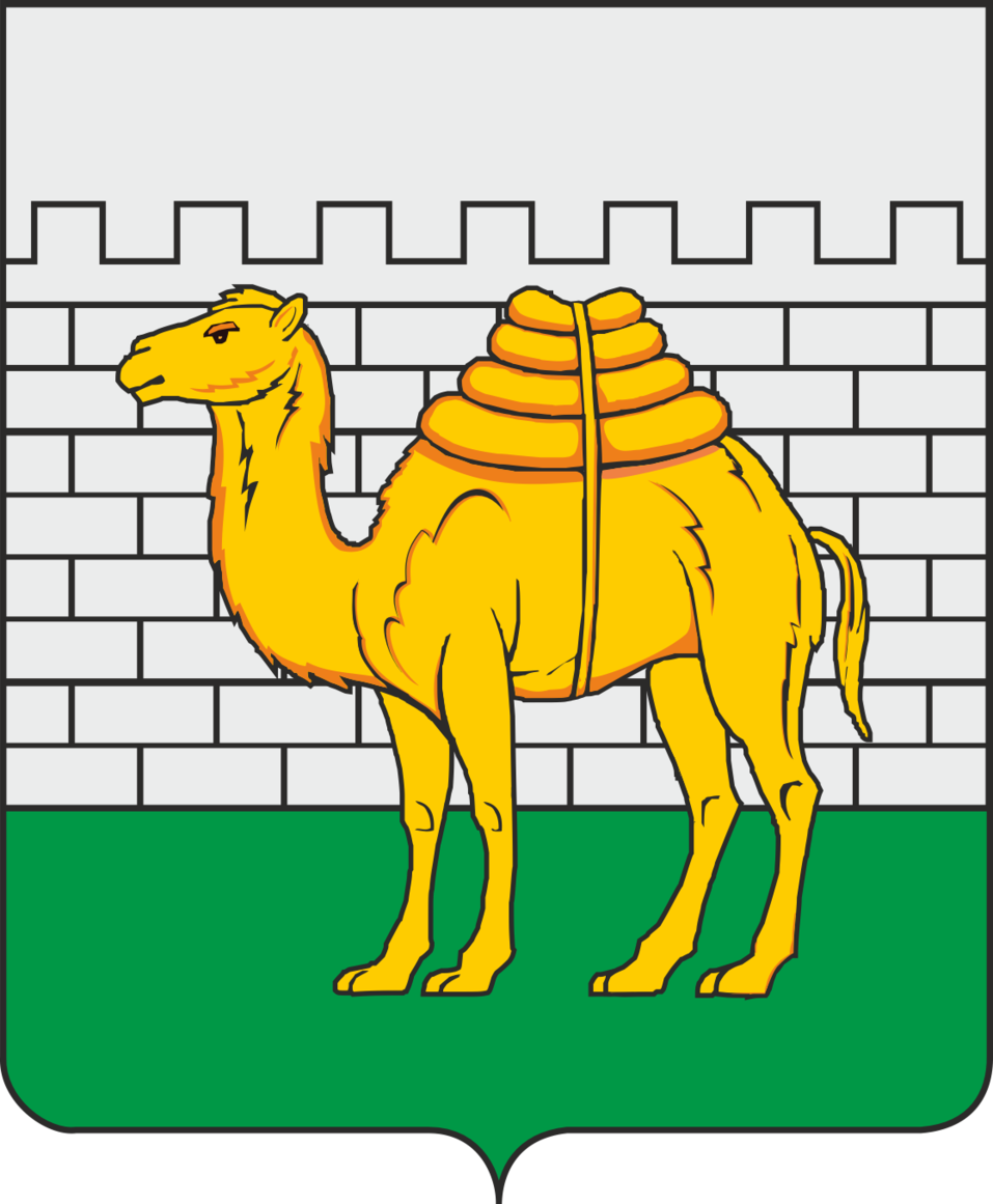 Форум "Будущее города", 2020 - Деловой квартал 12