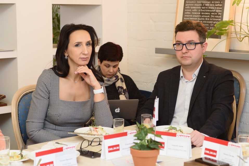 Госрегулирование в сфере потребительских товаров: в фокусе внимания — снижение вреда 4 Госрегулирование в сфере потребительских товаров: в фокусе внимания — снижение вреда 4