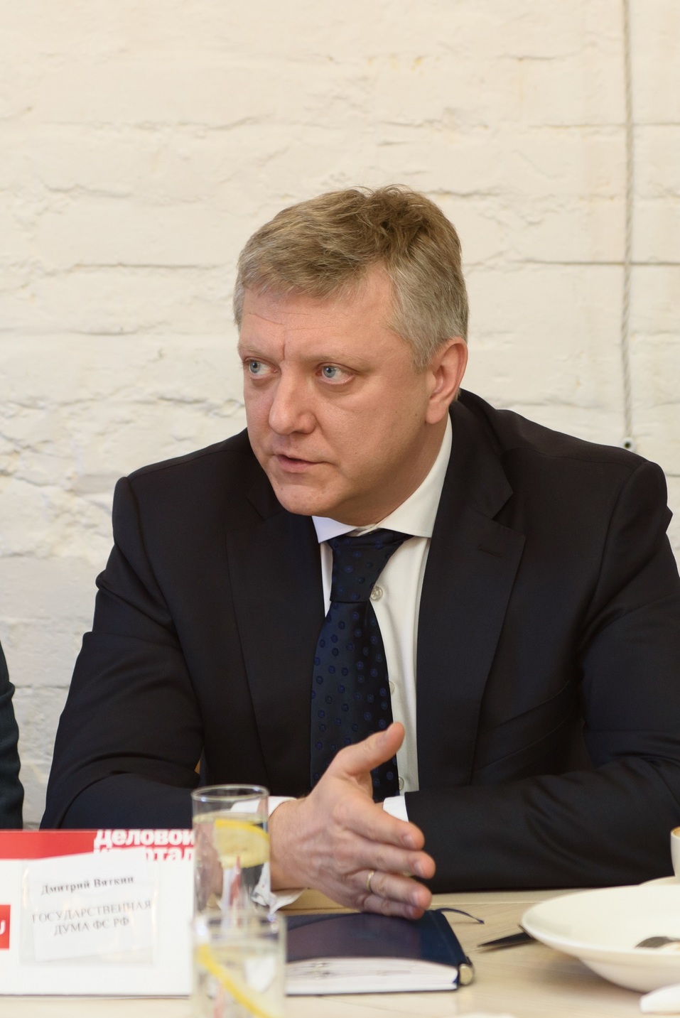 Госрегулирование в сфере потребительских товаров: в фокусе внимания — снижение вреда 6 Госрегулирование в сфере потребительских товаров: в фокусе внимания — снижение вреда 6