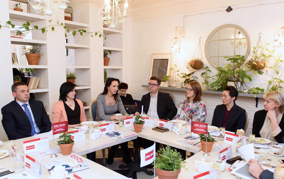 Госрегулирование в сфере потребительских товаров: в фокусе внимания — снижение вреда 7 Госрегулирование в сфере потребительских товаров: в фокусе внимания — снижение вреда 7