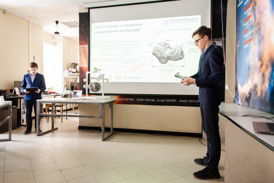 Борьба за кадры - Деловой квартал 46 Борьба за кадры - Деловой квартал 46