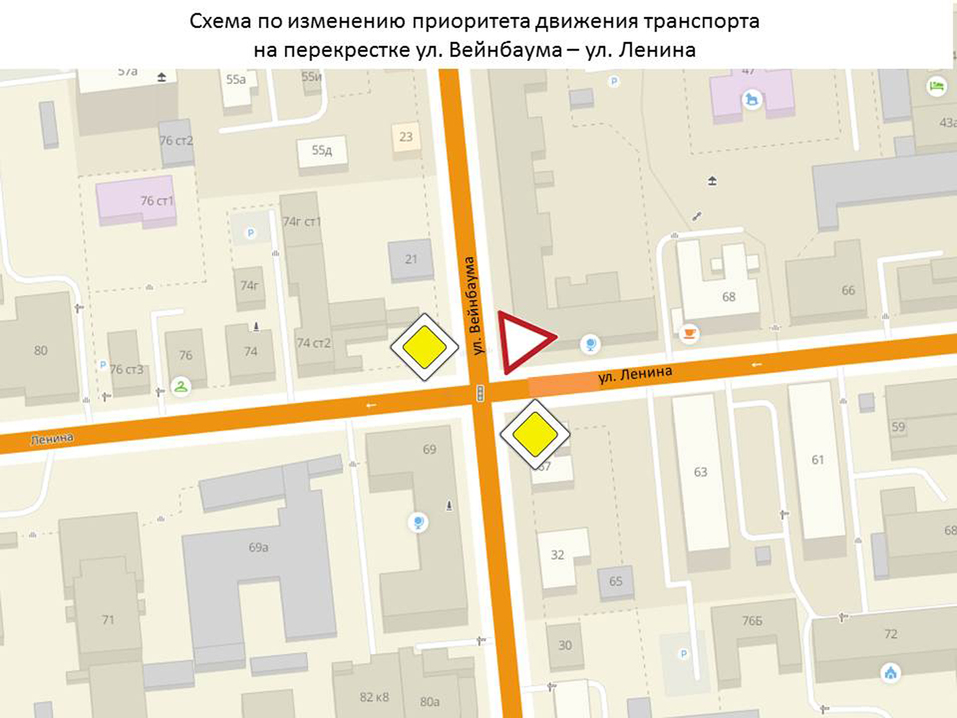 В центре Красноярска поменяют схему движения на одном из самых оживленных перекрестков 1 В центре Красноярска поменяют схему движения на одном из самых оживленных перекрестков 1