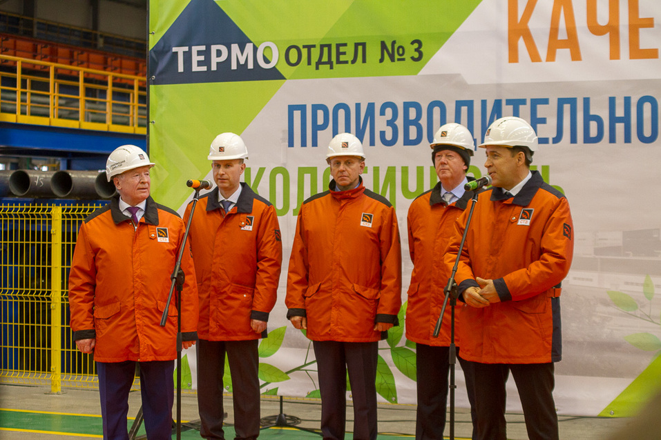 Открытие термоучастка 3 Открытие термоучастка 3