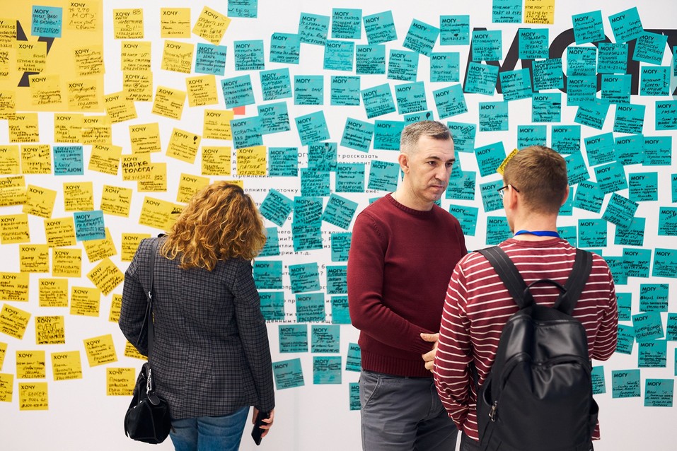 «Если правильные люди соберутся вместе — они способны творить чудеса» 1 «Если правильные люди соберутся вместе — они способны творить чудеса» 1