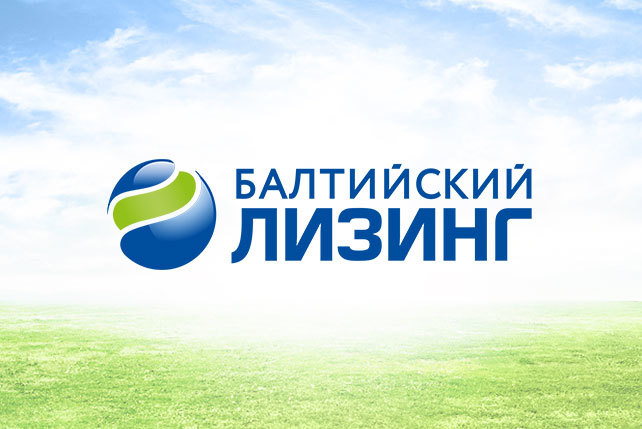 «Балтийский лизинг» вновь вошел в топ-10 отрасли по итогам исследования «Эксперт РА» 1 «Балтийский лизинг» вновь вошел в топ-10 отрасли по итогам исследования «Эксперт РА» 1