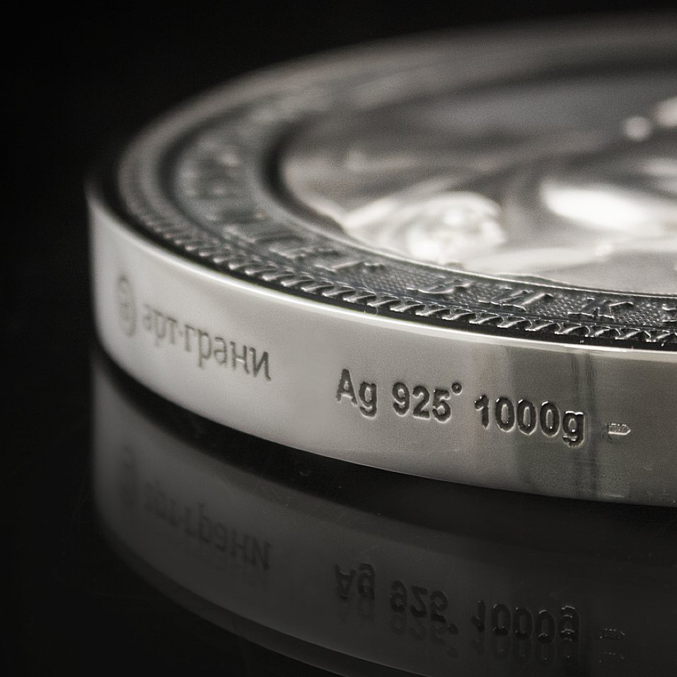 Уральская компания наградит создателя вакцины от коронавируса серебряной медалью 1 Уральская компания наградит создателя вакцины от коронавируса серебряной медалью 1