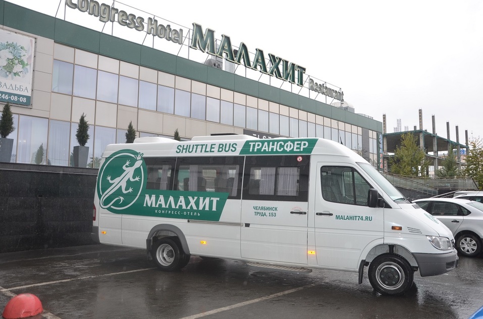 Сколько нужно вложить в «звезды»? 4 Сколько нужно вложить в «звезды»? 4