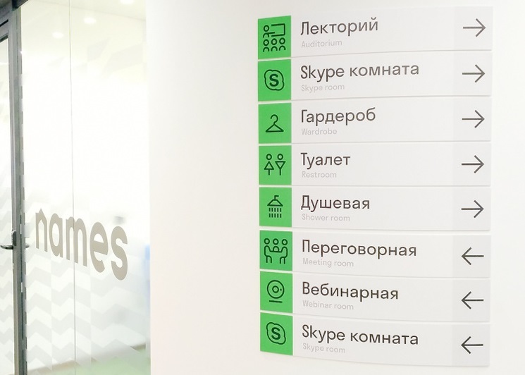 Для резидентов коворкинга будут проводить бизнес-лекции и мастер-классы Для резидентов коворкинга будут проводить бизнес-лекции и мастер-классы