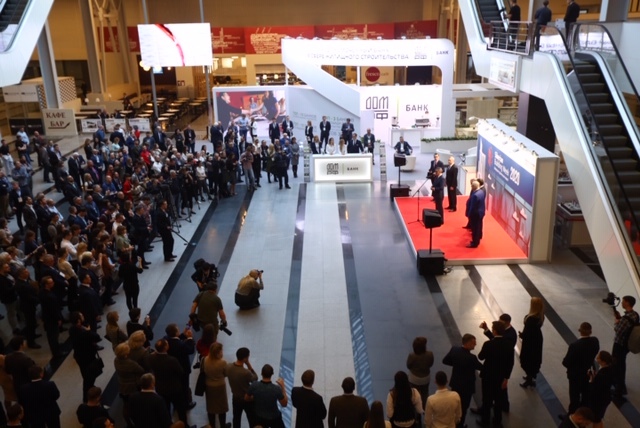 Жилая среда выходит на новый уровень с ДОМ.РФ 1 Жилая среда выходит на новый уровень с ДОМ.РФ 1