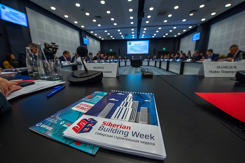 Лучшие материалы, технологии, идеи — в Новосибирске проходит Сибирская строительная неделя 2 Лучшие материалы, технологии, идеи — в Новосибирске проходит Сибирская строительная неделя 2