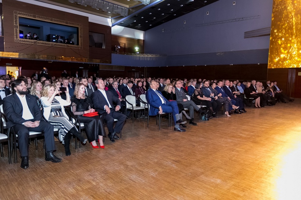 CHEL.DK.RU объявляет прием заявок на участие в премии «Человек года-2020» 3 CHEL.DK.RU объявляет прием заявок на участие в премии «Человек года-2020» 3