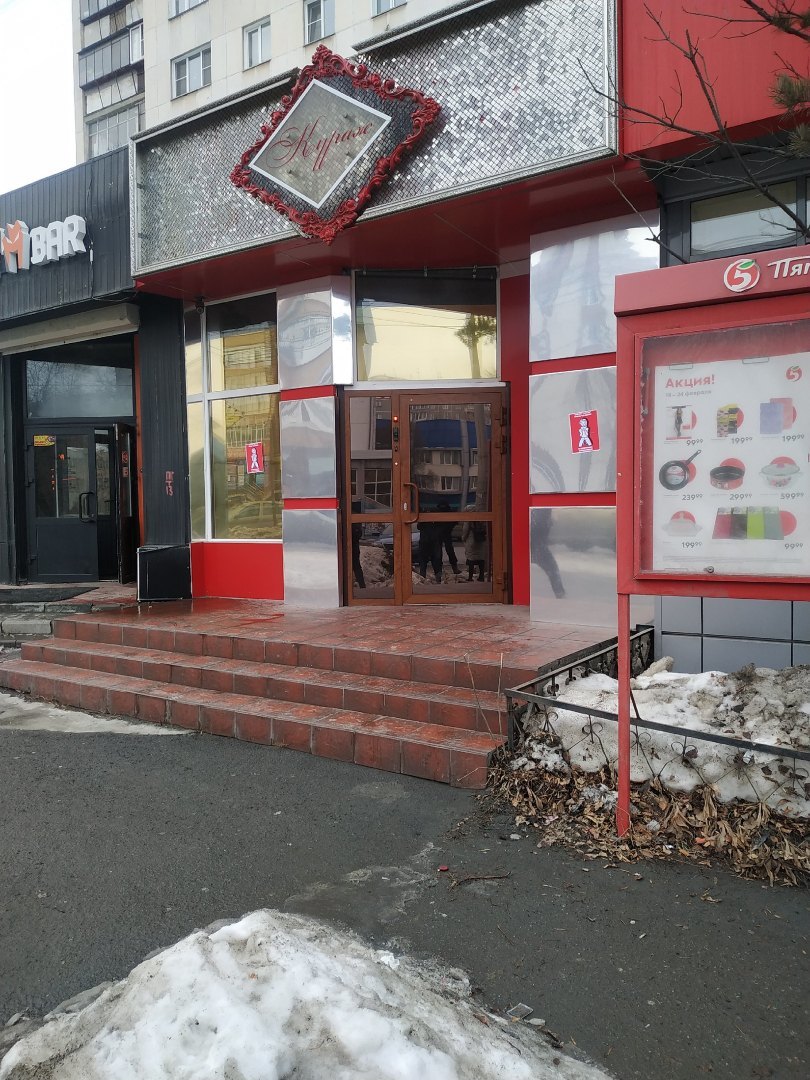 «Недолго будет стоять такая власть, которая не борется с проституцией» 3 «Недолго будет стоять такая власть, которая не борется с проституцией» 3