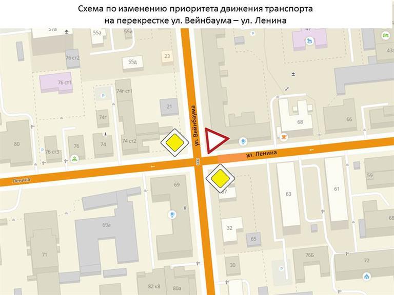 Дороги Красноярска: запрет парковки на Ленина и новые схемы движения 2 Дороги Красноярска: запрет парковки на Ленина и новые схемы движения 2