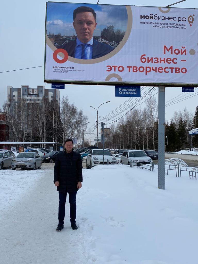 Важно быть экспертом в продукте, с которым заходишь на рынок 1 Важно быть экспертом в продукте, с которым заходишь на рынок 1