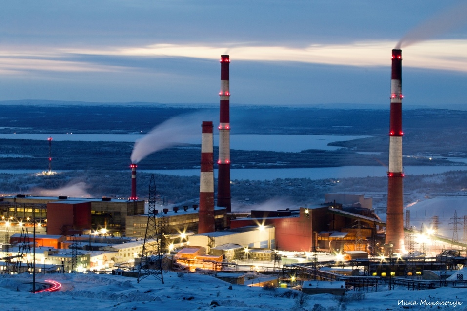 Увеличение по всем показателям:«Норникель» объявил консолидированные финансовые результаты 2 Увеличение по всем показателям:«Норникель» объявил консолидированные финансовые результаты 2