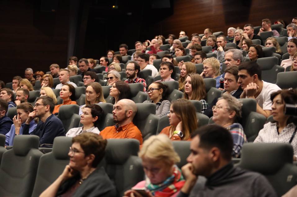 Зрители Зрители